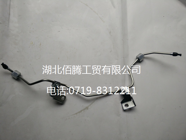 D3287880