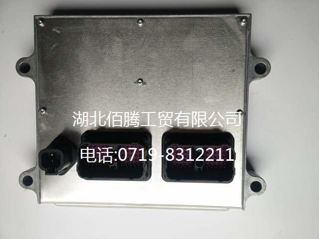 4995444