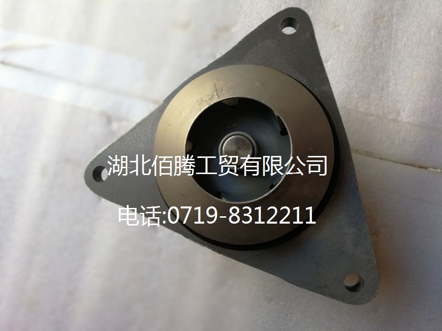 3806180 3802081 3913430