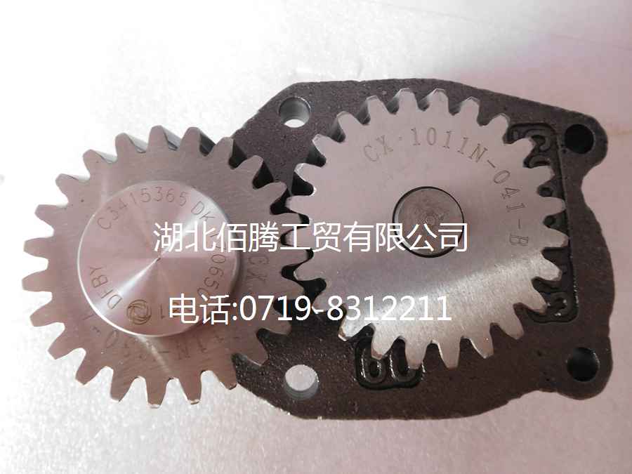 C3415365 3800828