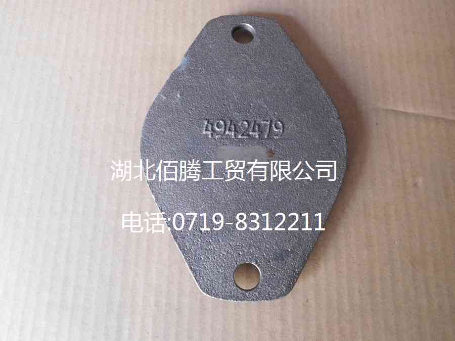 4942479