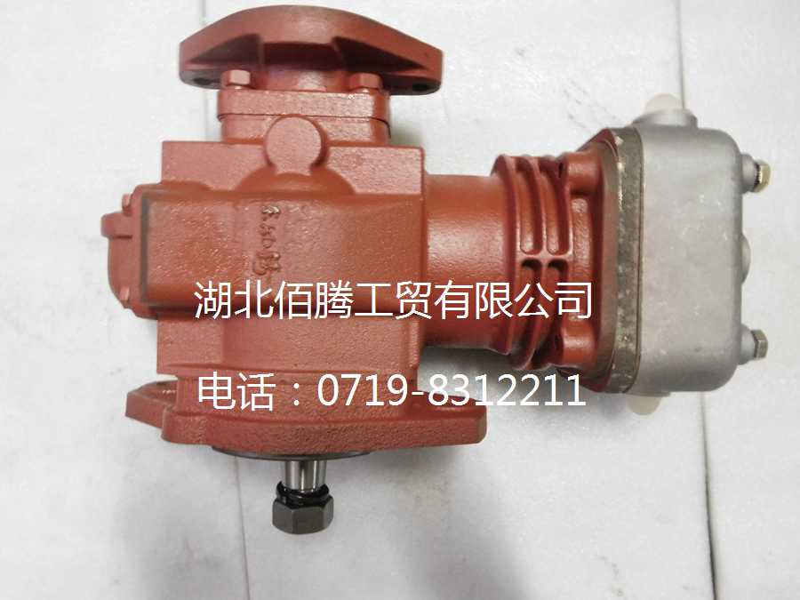 3509DR10-010