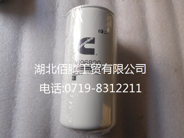 3696820弗列加LF17500