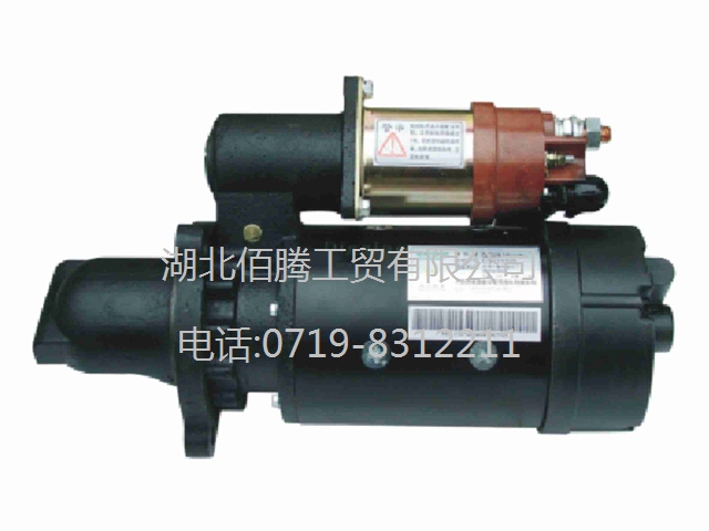 3415538 QD2802