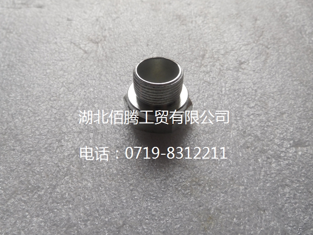 3920327 康明斯发动机ISC 螺堵