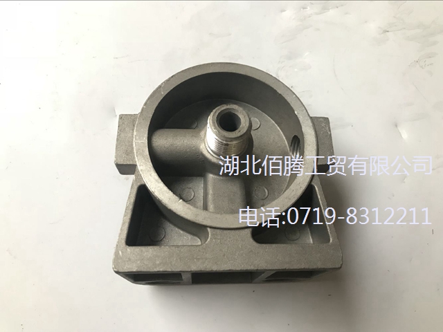 1119 N-020  