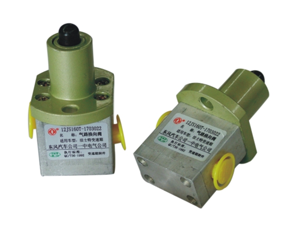 12JS160T-1703022、