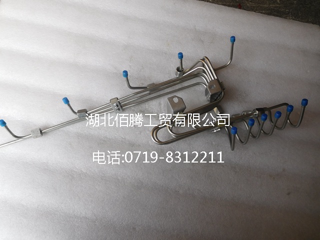 5311382 Injector Fuel Supply Tube.jpg