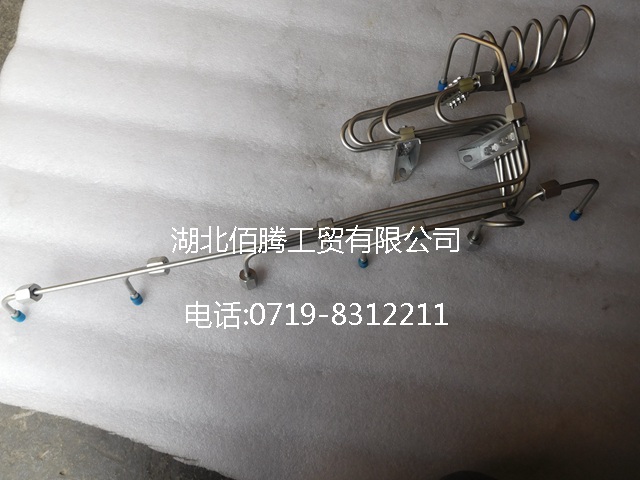 5311382 Injector Fuel Supply Tube-1.jpg