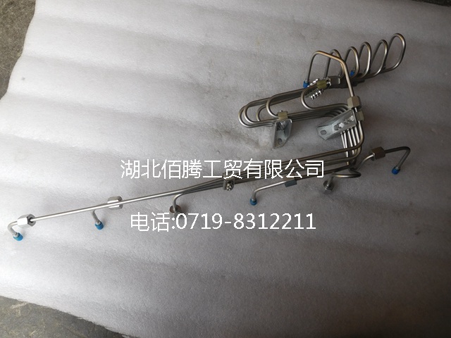 5311382 Injector Fuel Supply Tube-2.jpg