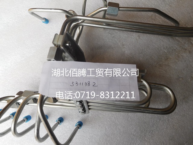 5311382 Injector Fuel Supply Tube-3.jpg