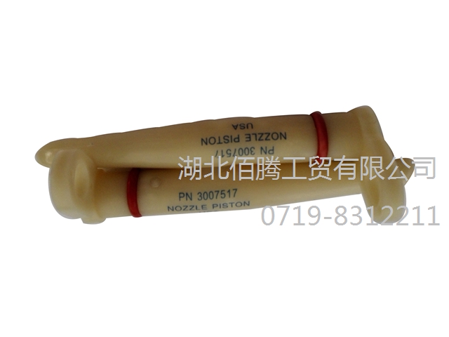 康明斯K19活塞冷却喷嘴3007517 3002022副本.jpg