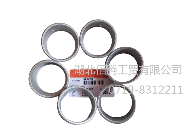 康明斯M11连杆衬套3896894 3820303副本.jpg