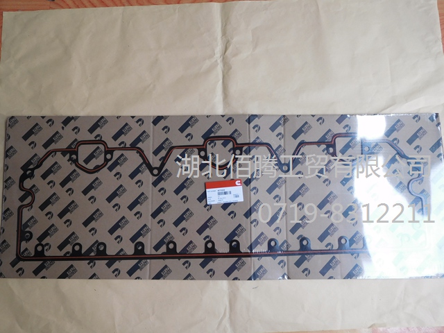 康明斯M11摇臂室垫4070529 3892667 3892667.jpg