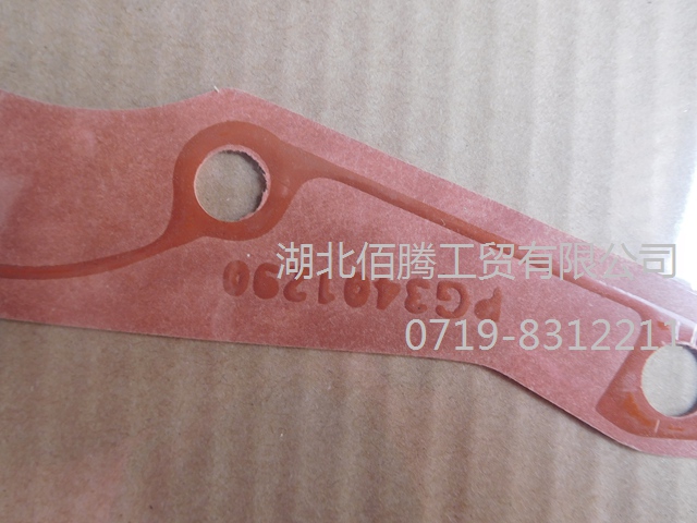 康明斯M11油底垫3401290 3882733 3820952-3.jpg