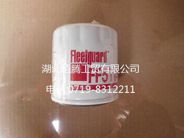 FF5432