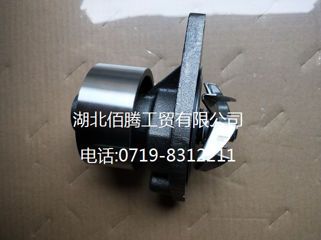 3285410。