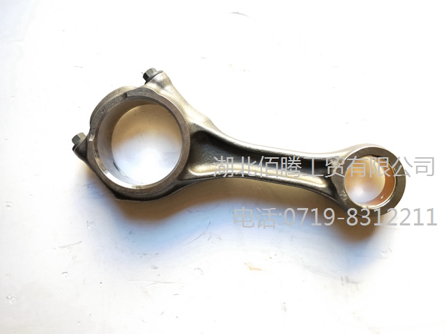 diesel engine parts ISDE engine connecting rod 4943979 