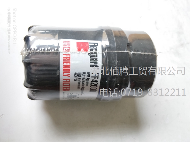 hot sale FF42000 Fuel Filters / bus parts/engine parts