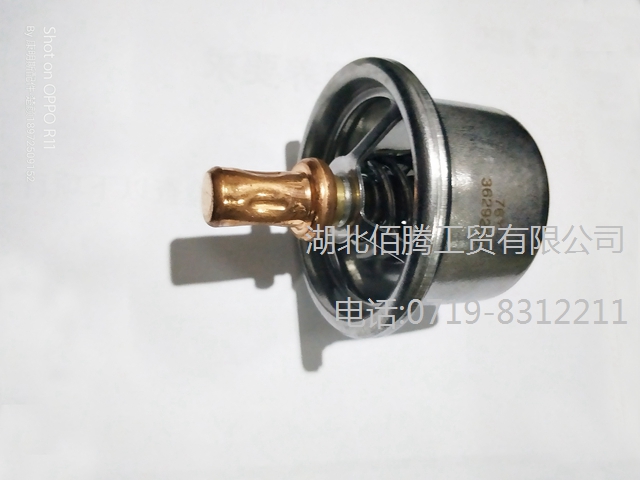 KTA19 KTA38 KTA50 QSK60 KTA-38M2 diesel engine parts thermostat 3629205 