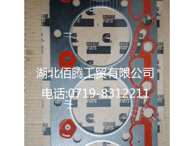 康明斯QSB5.9汽缸垫3977063 3945803 3942368-3.jpg
