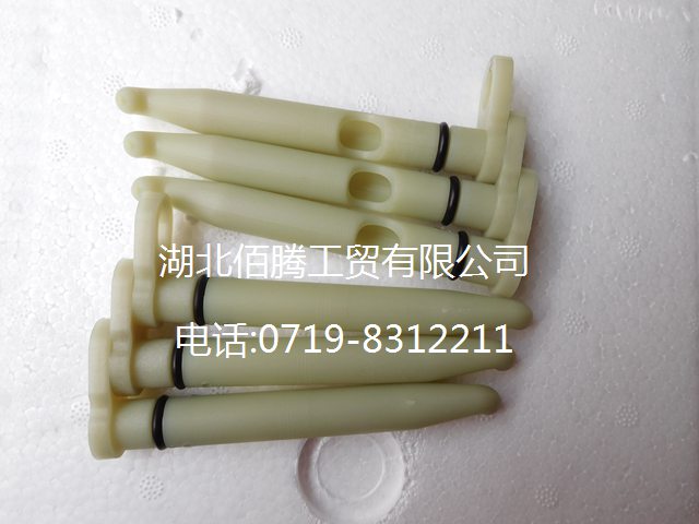 3007976，