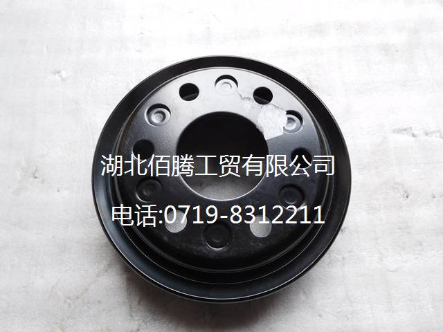 3046206、