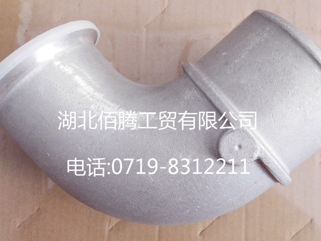 康明斯ISLE发动机进气弯管C3682674-2.jpg