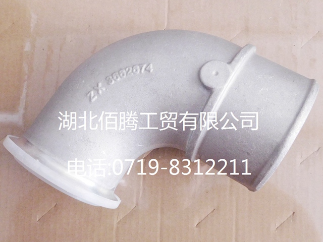 康明斯ISLE发动机进气弯管C3682674-3.jpg