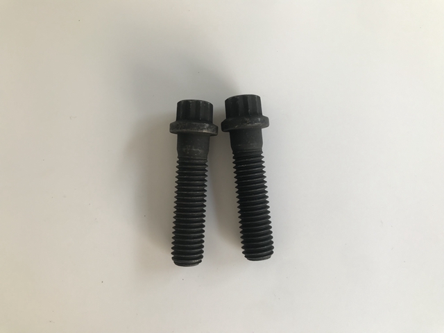 发动机十二角螺栓205393.jpg