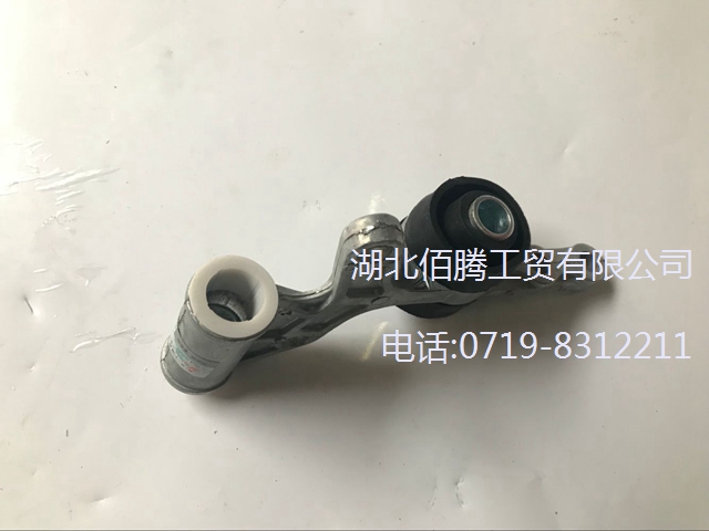 153浮动支座 17N-03035-4.jpg