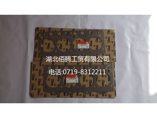 康明斯4B3.3缸垫C6204111830