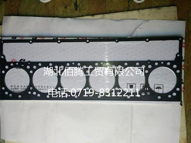 康明斯ISZ缸垫4975249