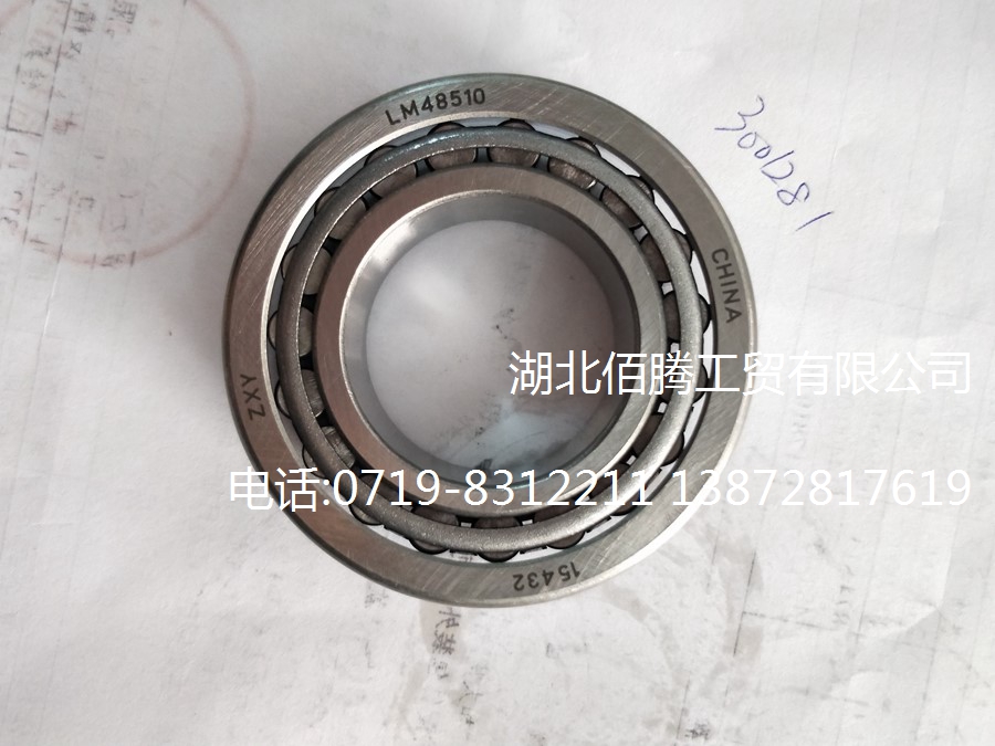 柴油发动机K系列滚珠轴承3001281 (2).jpg