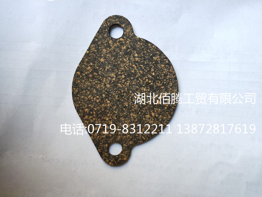 柴油发动机配件K系列飞轮壳垫片3021735