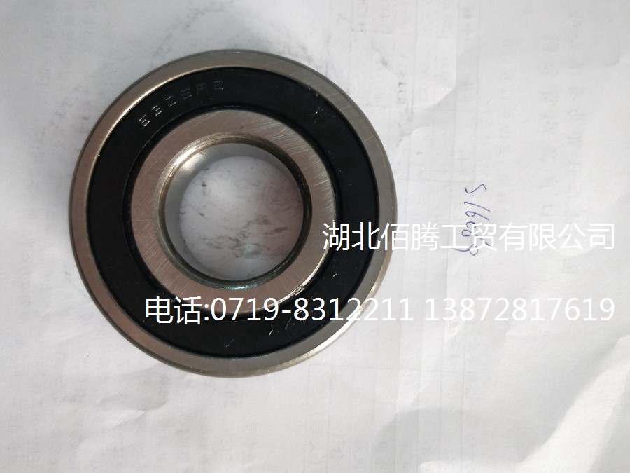 柴油发动机配件球形轴承S16069 