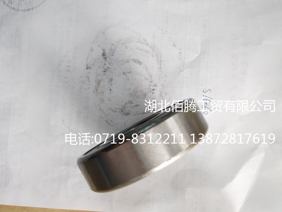 柴油发动机配件球形轴承S16069 (3).jpg