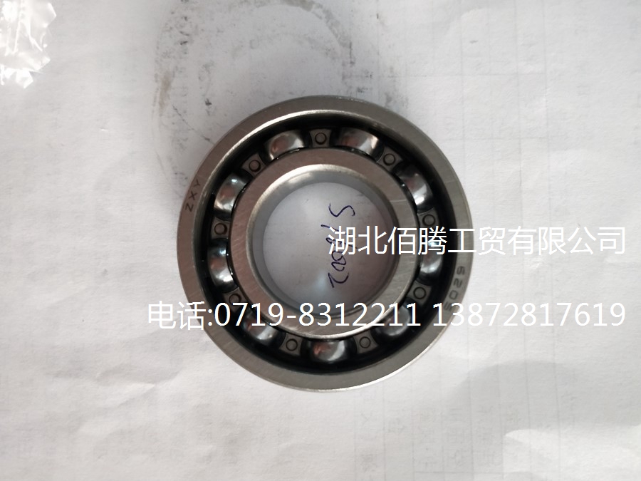 柴油发动机轴承S16002球形轴承 (2).jpg