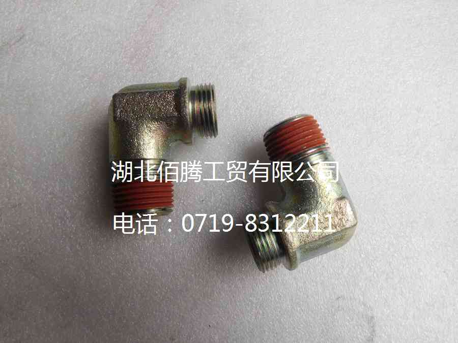 发动机配件弯管接头体3415327