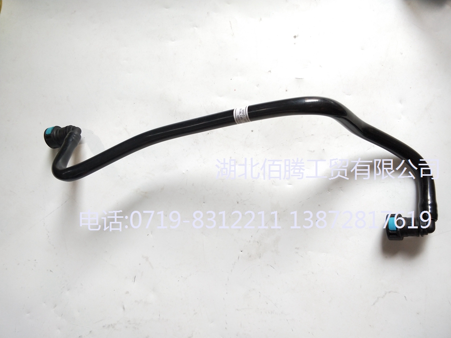 L机输油管4932393 