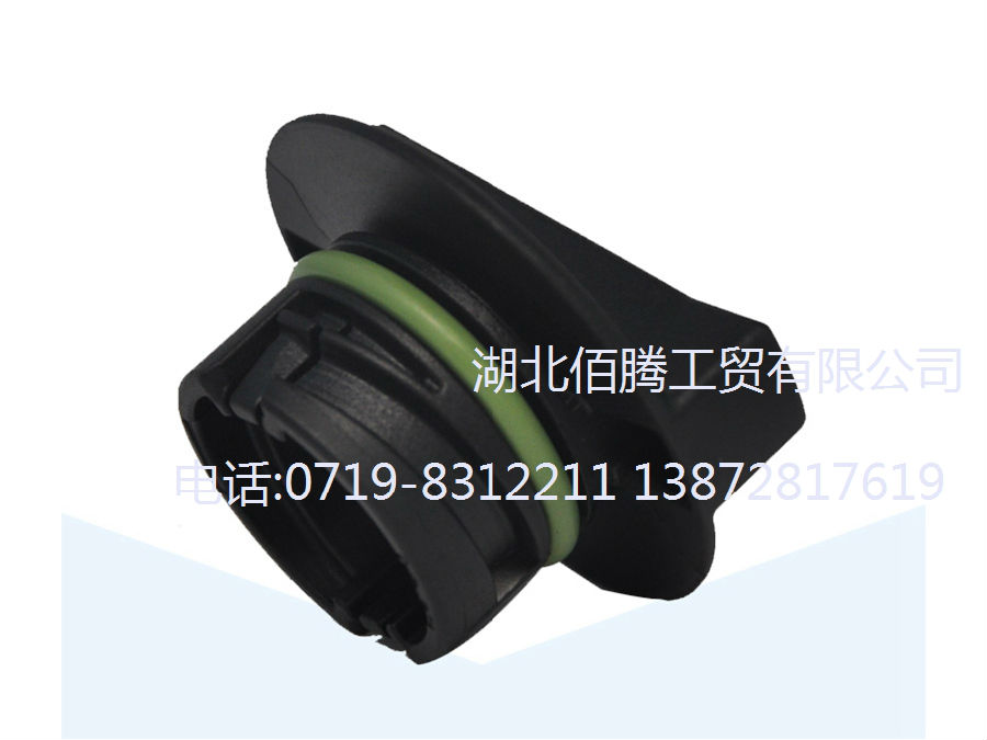 福田汽车配件奥铃欧马可康瑞柴油发动机机油加油口盖 5255310-4.jpg