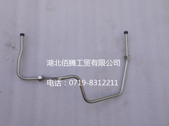 3417970X 空压机出水管