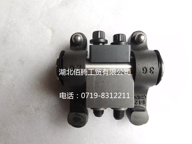 3934921 摇臂总成-2.jpg