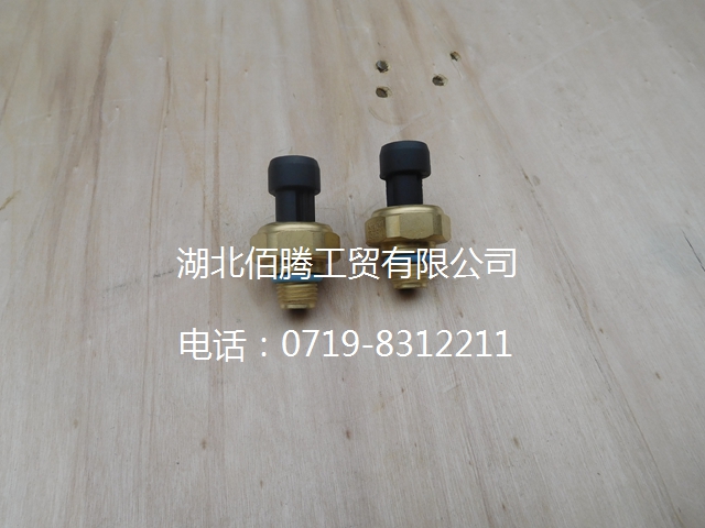 4921497 3348747 3329617 康明斯QSB发动机压力传感器