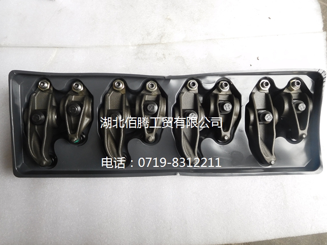 5259508 福田康明斯ISF3.8系列发动机摇臂底座.jpg