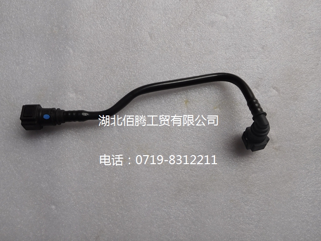 5273267 福田燃油输油管