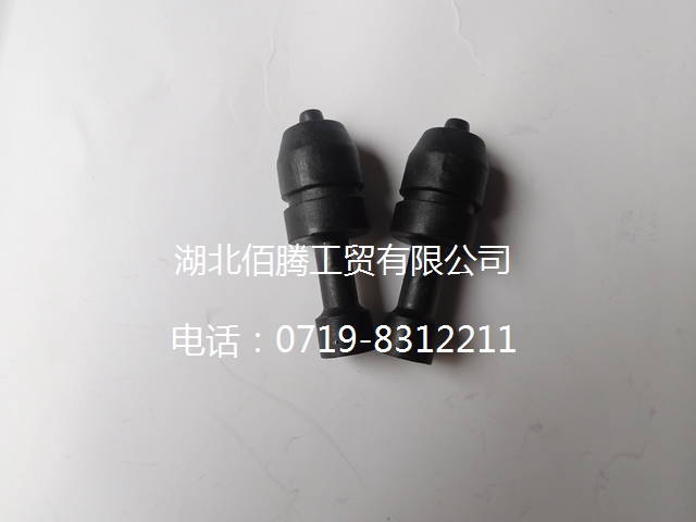 A3903924 C3903924 正时销-2.jpg