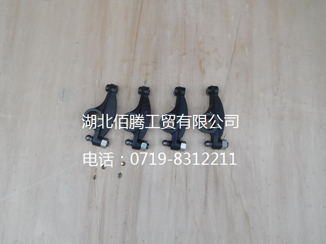 A3910810 排气摇臂总成