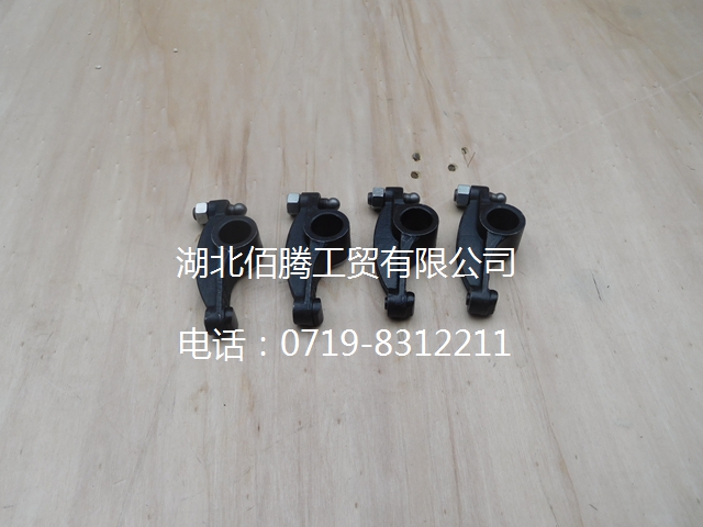 A3910811 进气摇臂总成