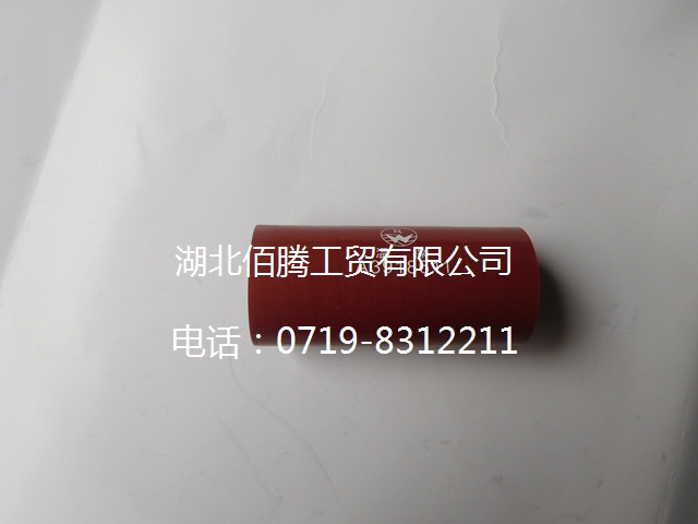 A3918611 C3918611 直软管